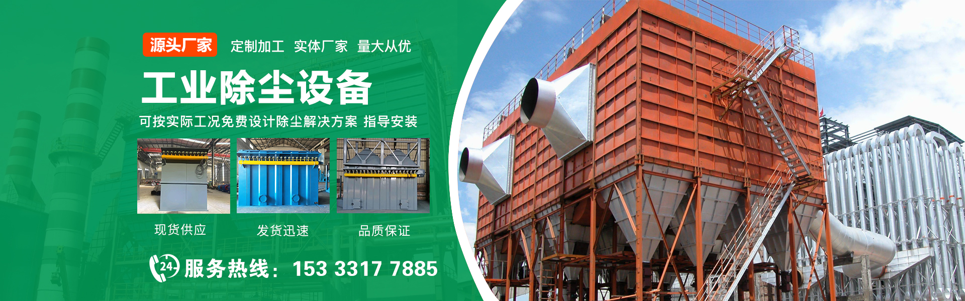 凱德試驗(yàn)機(jī)