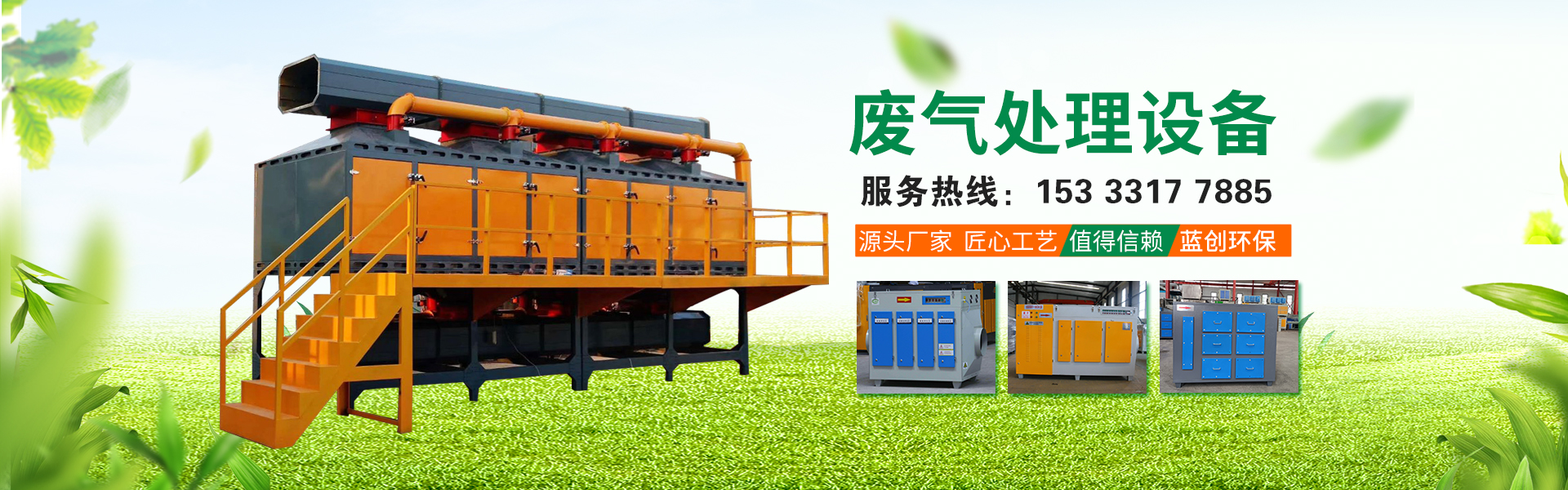 凱德試驗(yàn)機(jī)