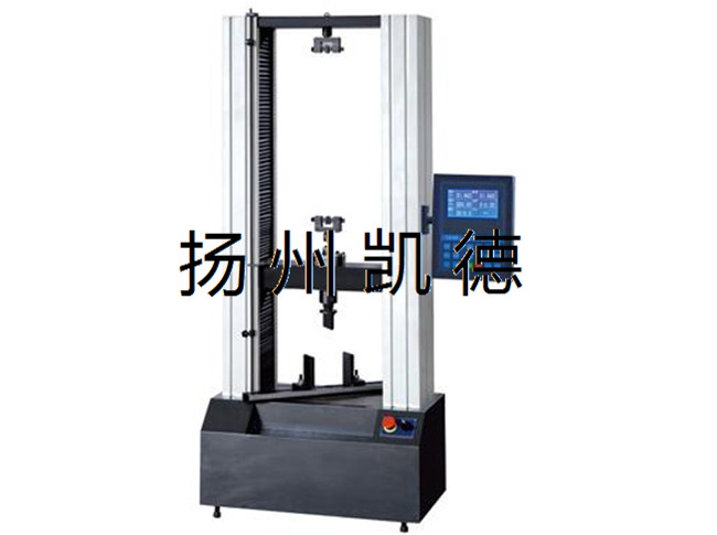 液壓式萬能試驗機的原理及特點？